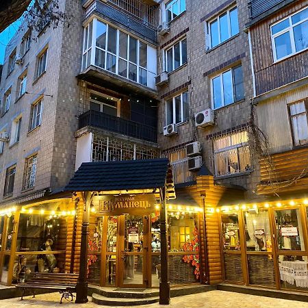 Deribasovskaya Center Apartment Odessa Exterior foto
